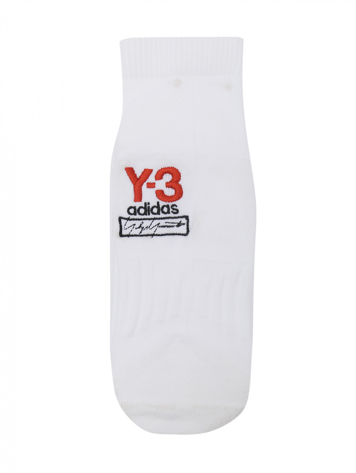 Носки с логотипом Y-3  –  Обтравка1  – Цвет:  Белый