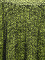 Многослойная юбка с плиссированной сеткой Raoul  –  Деталь